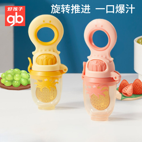 磨牙棒辅食器好孩子咬咬乐