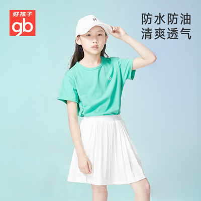 Goodbaby好孩子夏季男女
