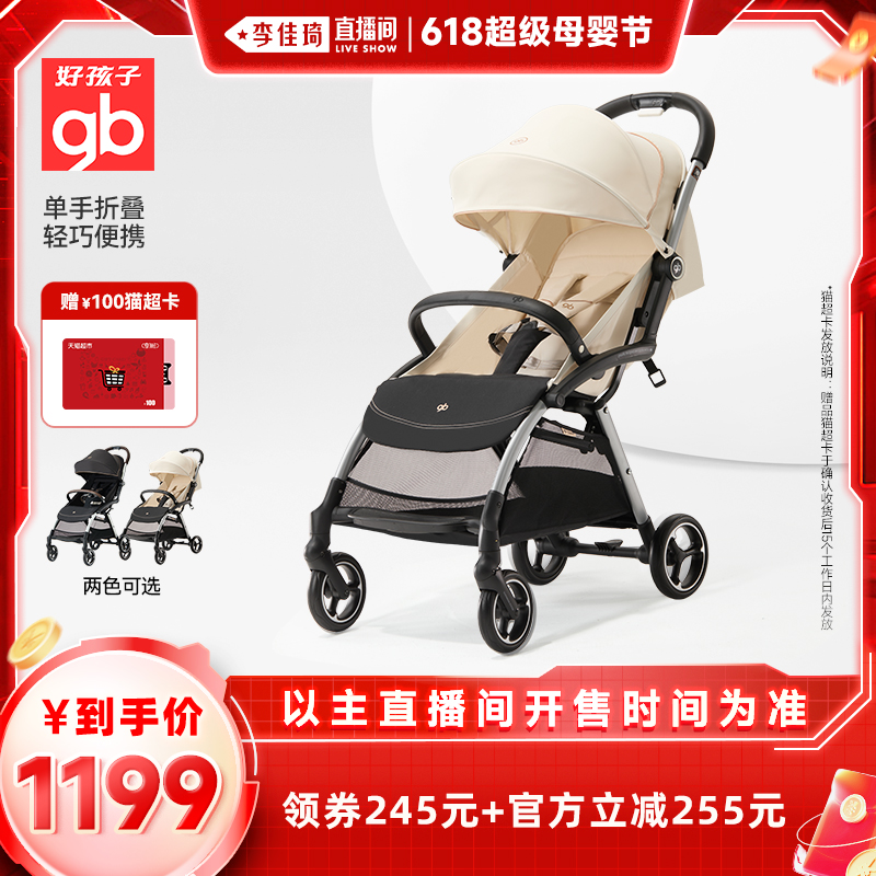 Pro-īڣغڣ úӤƳ1444.15Ԫ