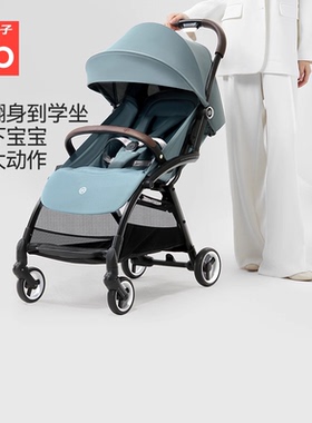 【直播】gb好孩子鲲鹏新生婴儿车手推车可坐可躺便携车