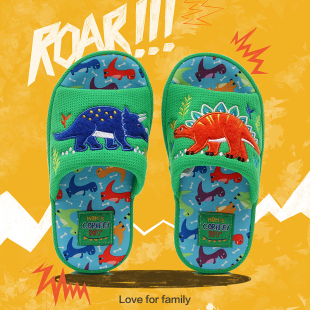 防滑居家足弓支撑室内恐龙男孩拖鞋 宝宝卡通四季 男童春季 儿童拖鞋