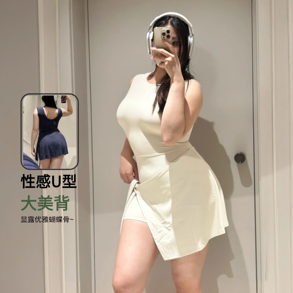 小栗家绑带网球裙连体防走光瑜伽