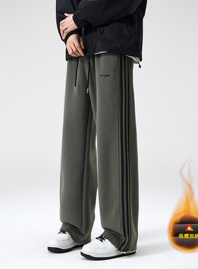 17DUP 美式高街条纹休闲裤男女同款秋冬季侧边三条杠直筒运动卫裤