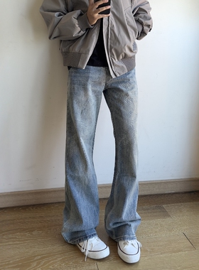 17DUP 复古水洗蓝猫须微喇牛仔裤显瘦cleanfit高街vibe垂感裤子