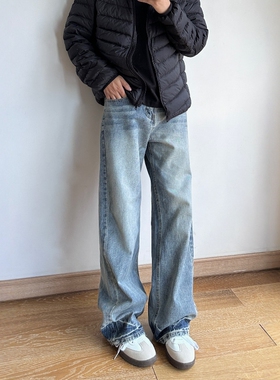 17DUP 美式街头百搭水洗冰蓝牛仔裤cleanfit直筒阔腿拖地长裤
