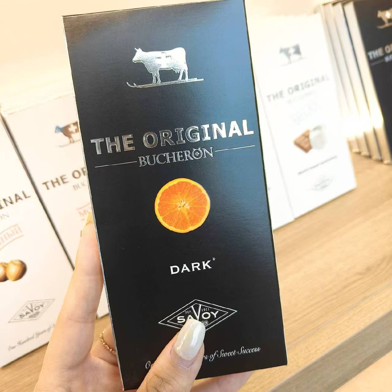 原装进口俄罗斯巧克力72%榛子味牛奶味可可巧克力零食礼品办公