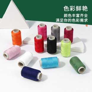 家用优质12定色缝纫线套装 手缝纫DIY组合工具包 服装 缝制专用线