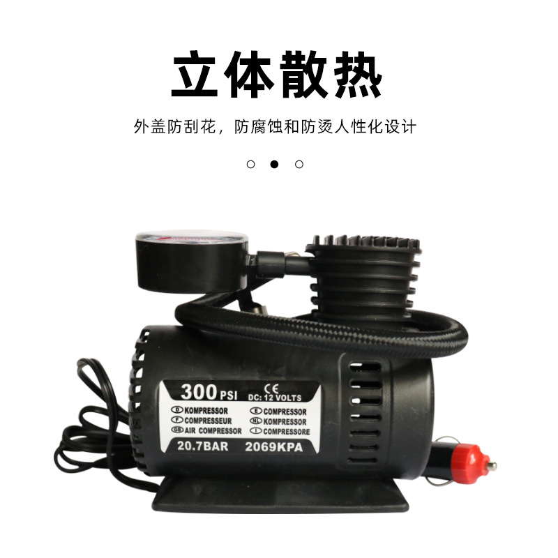 迷你汽车充气泵 大电机车载12V车用摩托车电动打气泵火车头电泵筒