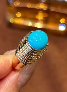 有生珠宝原矿睡美人绿松石极简老钱风椭圆绿松石戒指18k金牛角戒