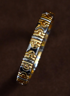 有生珠宝超级经典百搭vintage手镯弹簧金钢模块手镯复古百搭手镯