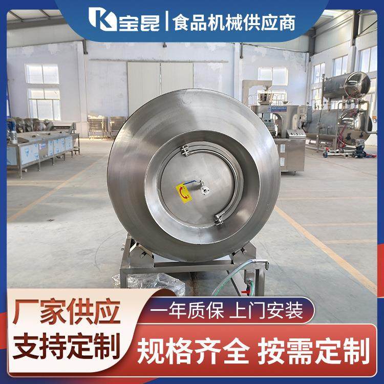 全自动变频真空滚揉机鸡翅翅中滚揉腌制设备香肠火腿培根肉腌制机,清洗/食品/商业设备,其他食品加工设备,淘宝优惠券,粉丝福利购,淘宝优惠卷