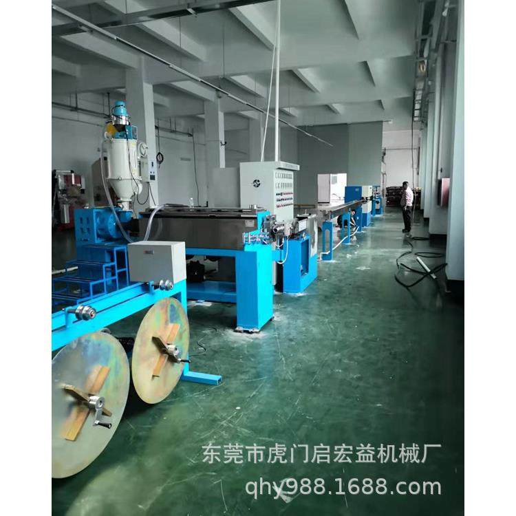 电线电缆设备电线押出机90铜带高速押出机欢迎选购,五金/工具,挤出机,淘宝优惠券,粉丝福利购,淘宝优惠卷