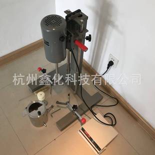 分散机小型调速分散机试验型分散机小分散机