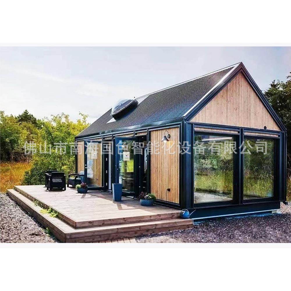 景区轻钢结构三角屋星空房度假屋轻钢别墅星空顶阳光房集装箱岗亭