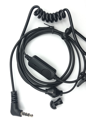 单孔对讲机耳机全网通C21耳机中国移动中兴全网通耳机C31公网耳机