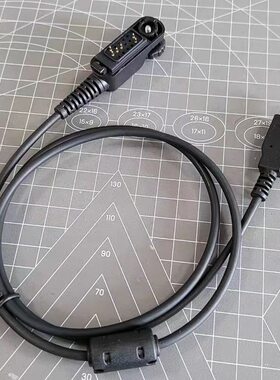 EXCERA万格VR8800写频线VR8810数字集群对讲机USB写频线