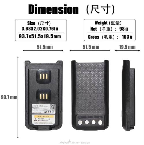 AB610C轻薄款，厚电适配中兴高达对讲机PH600 PH660 PH690 DH612