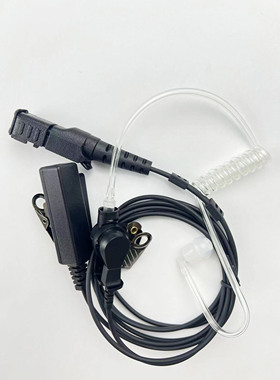 适配摩托罗拉XiR P6600i P6620i MTP3100 3150 3250无线 空导耳机