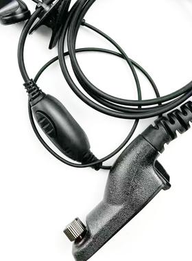 摩托罗拉P8668I GP328D+ 338D P8200 8268 8660i P8668耳机D8235