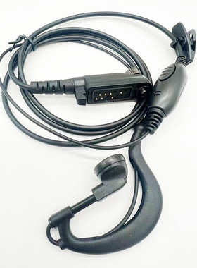 适配海能达X1P/X1E/PD600/PD680/HP780数字对讲机耳机耳麦