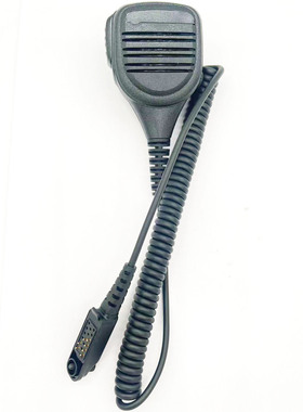 适配中兴高达PH790/PH700 500 550  520/GH650对讲机手咪肓咪