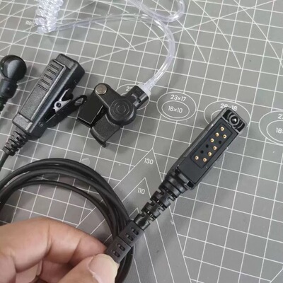 赛普乐STP8000/8038 9000 东信D8035/科立信PD980对讲机耳机