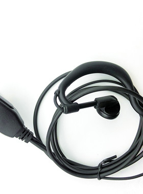 中国移动和对讲机专用耳机耳麦移动对讲机C21C31C3D21D22笑脸耳机