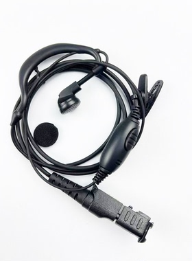 适配摩托罗拉XIR P6600i P6620i MTP3100 3150 3250对讲机耳机耳
