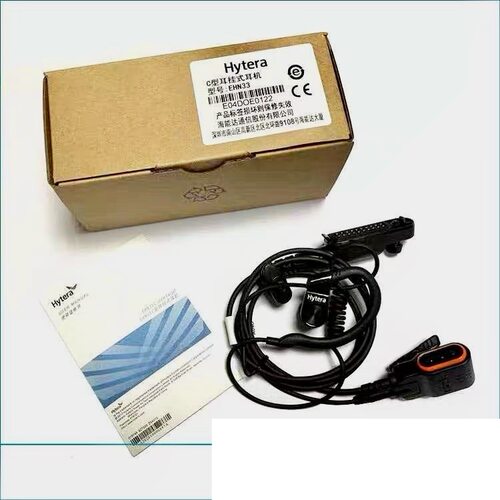 EHN33对讲机耳机线控耳麦耳挂适配PDC680 U3 PDC760 PTC760耳机