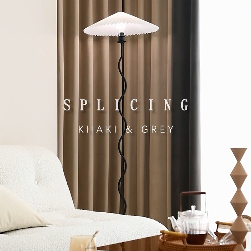 羊毛绒拼色窗帘 客厅卧室奶茶色加厚防晒保暖防猫抓丝绒面料定制