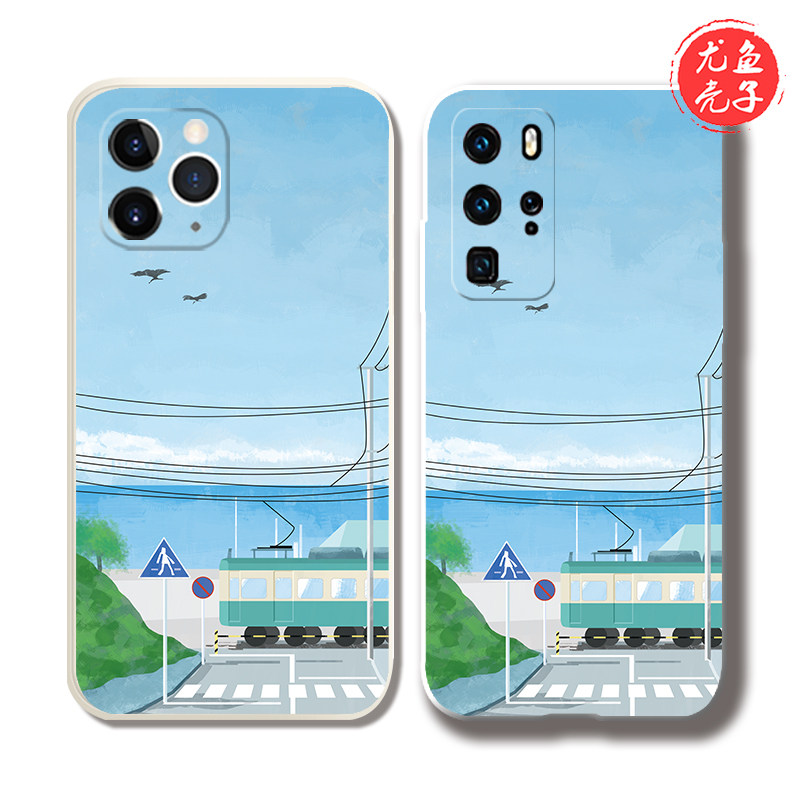 小清新文艺火车适用iphone13  P50 MATE40防摔手机壳侧边硅胶包邮