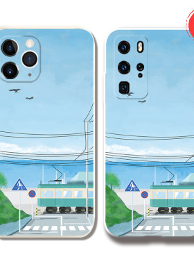 小清新文艺火车适用iphone13  P50 MATE40防摔手机壳侧边硅胶包邮