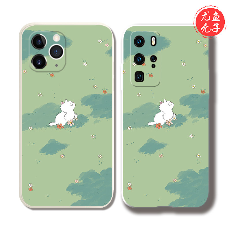 绿色草地白猫咪适用iphone13  P50 MATE40防摔手机壳侧边硅胶包邮