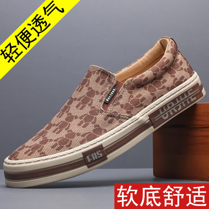 春夏季新款男鞋低帮透气帆布鞋男