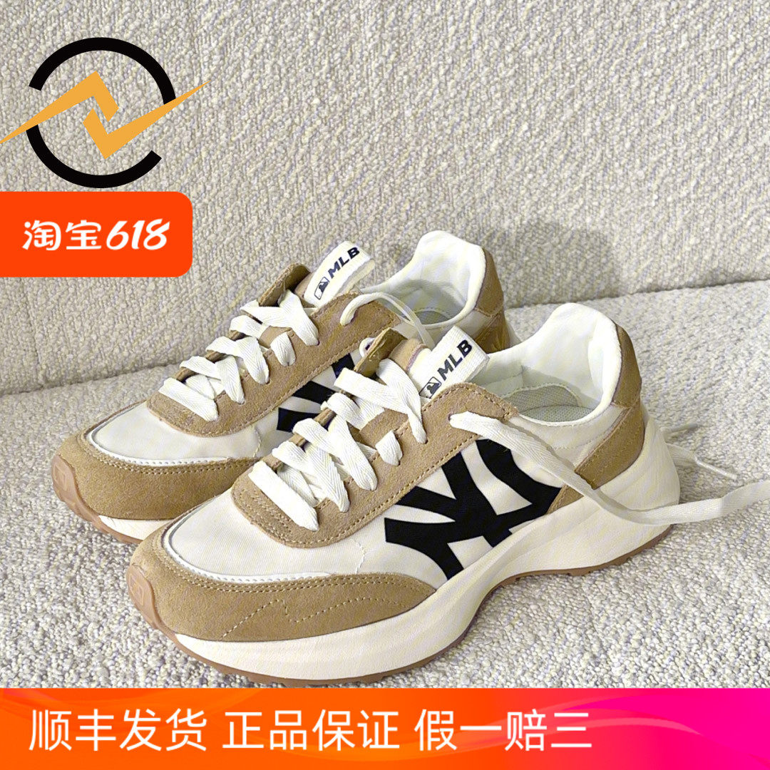 韩国MLB正品男女运动鞋NY洋基队跑步鞋休闲增高复古跑鞋32SHX1111