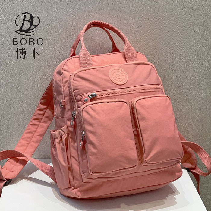 博卜旅游女双肩包涤棉多口袋
