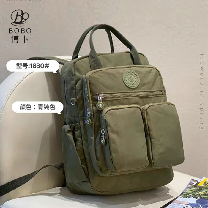 博卜新款大容量多功能时尚潮流双肩包女洋气耐用防水立体多色背包