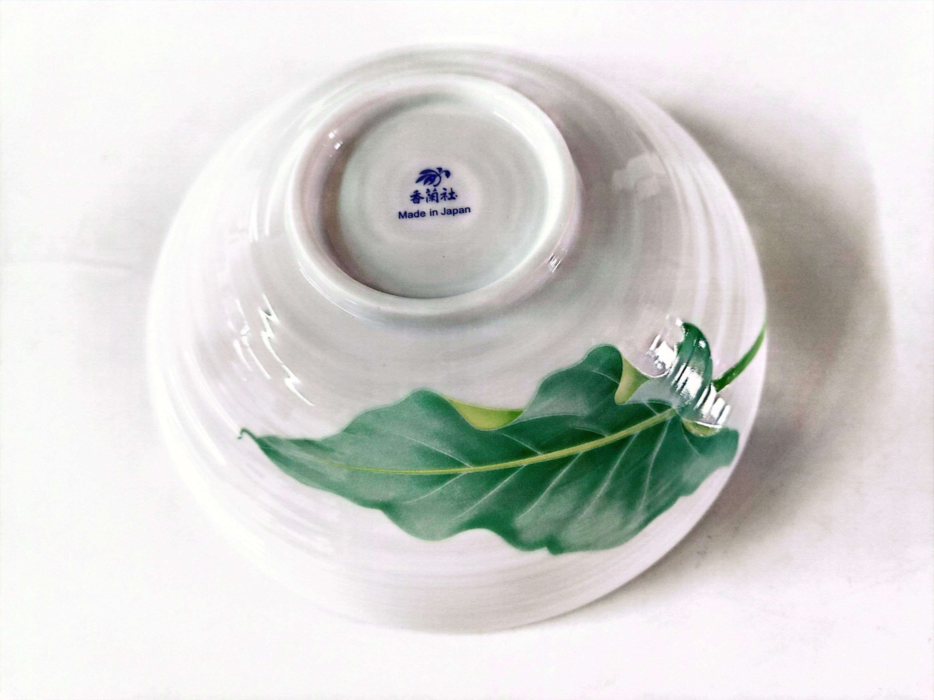 国内现货 日本制 手绘香蘭社 黄色海芋花图案 居家日用碗 17cm