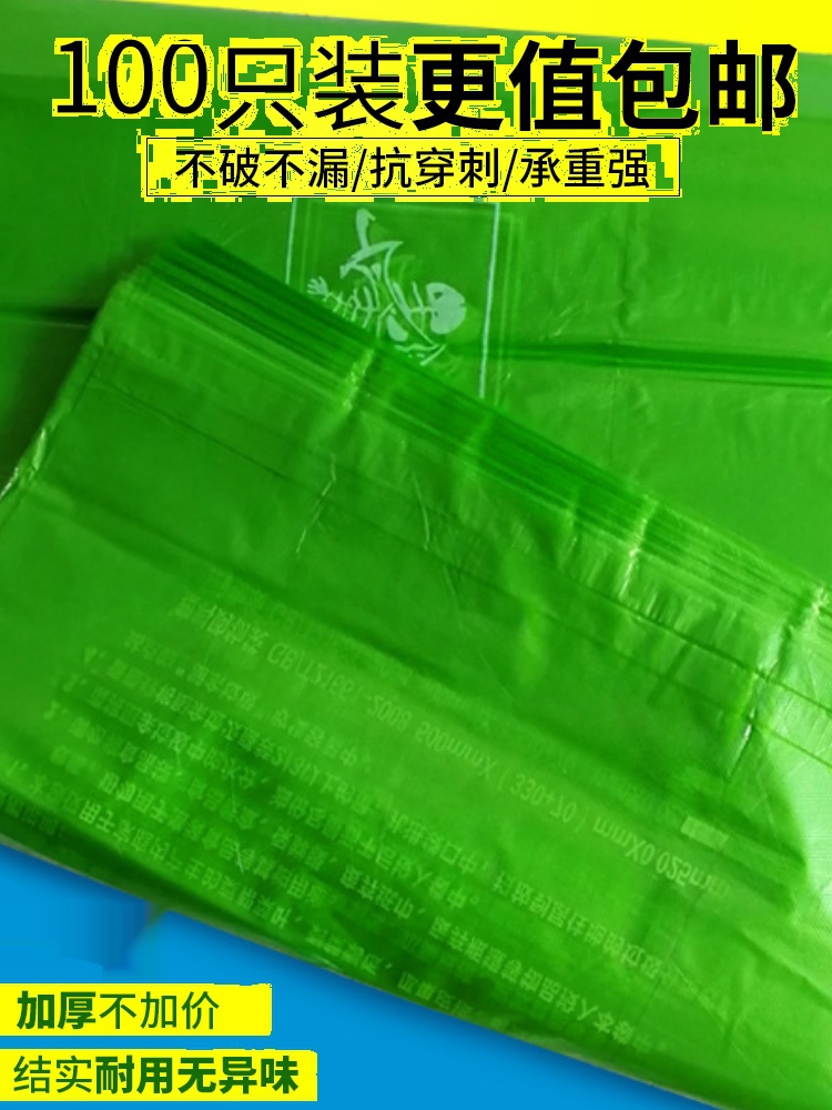 灰色垃圾袋加厚银灰色其他社区发放干垃圾分类专用袋北京上海大号