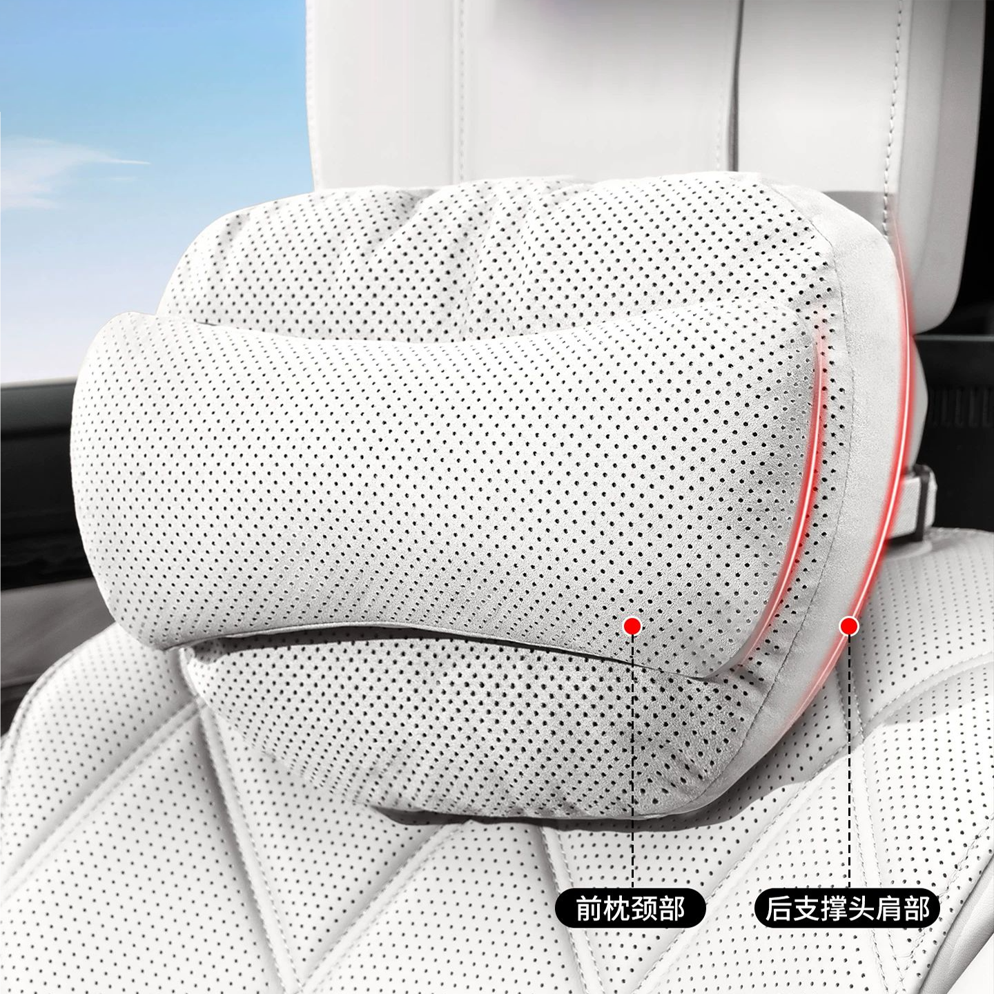 适用理想I6 I8 L6 L7 L8 L9 MEGA ONE车载护颈枕车载汽车头枕用品