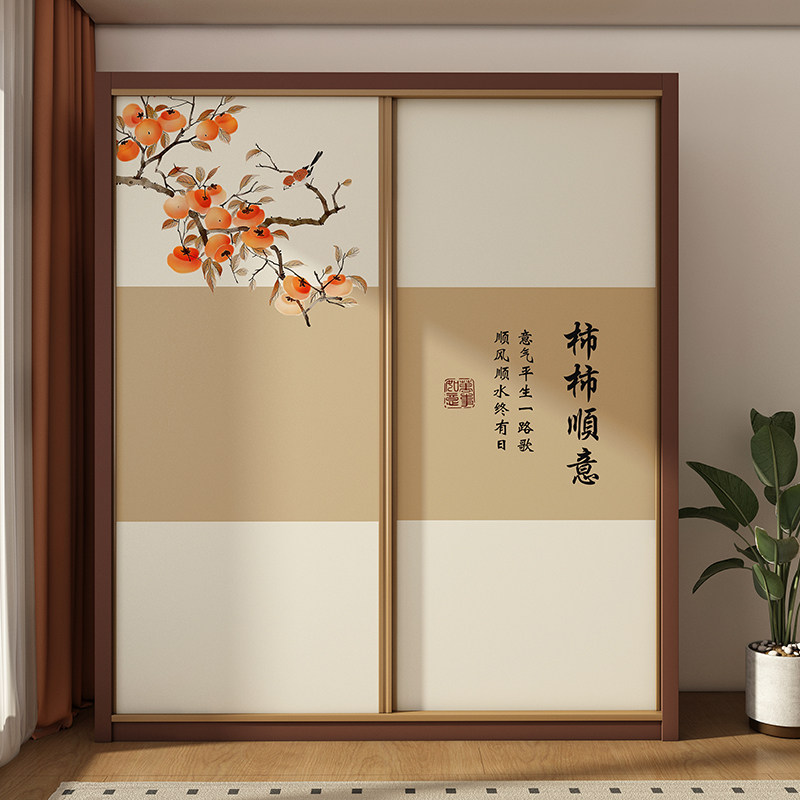 中式衣柜贴纸柜子改造美化改色