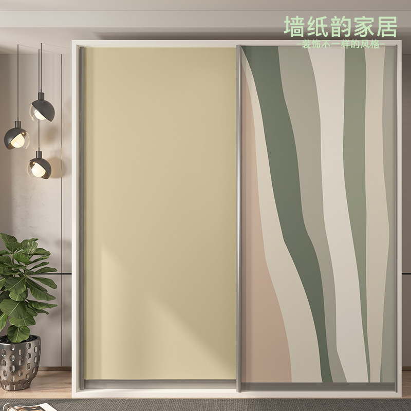 推拉门衣柜贴纸柜门玻璃门改造网红伦敦雾色卧室装饰贴画翻新贴膜