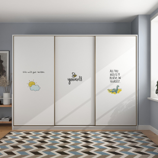 衣柜贴纸翻新简约极简风柜门移门推拉门改造卧室自粘墙纸壁纸贴画