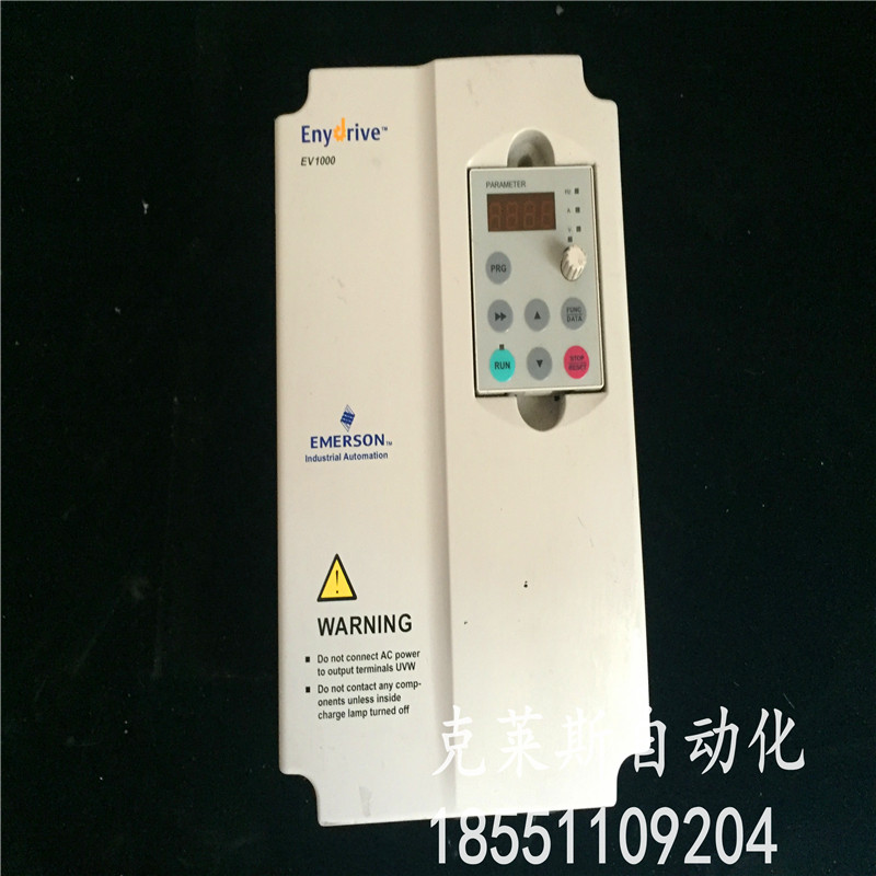 二手设备艾默生变频器EV1000-4T0037G 3.7KW 380V 测试包好现货|ruв категории оборудование/инструменты, электрическое управление, инвертор, универсальный преобразователь частоты - от Buy2taobao.com для оказания профессиональной услуги покупки агента Taobao