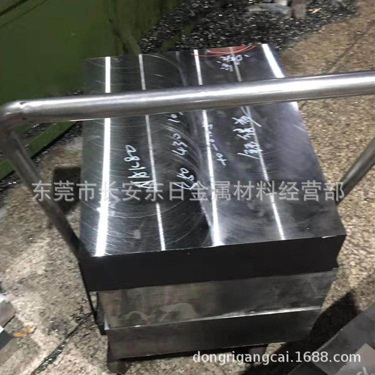 东莞直销FS2010新型高耐腐蚀超镜面塑料模具钢 圆钢 钢板 可零售