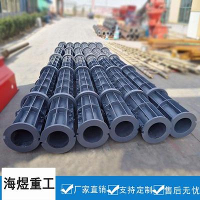 厂家直销水泥涵管模具 制管机模具排水管可定 制电杆模具规格多样