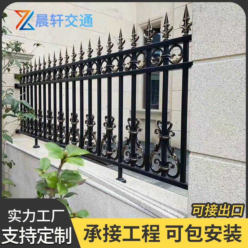小区锌钢护栏隔离铁艺围栏工厂区防护铁艺栏杆锌钢围墙护栏栅栏