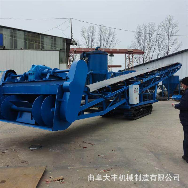 煤炭装车全自动扒料机 热电厂煤炭装车机 自动装车堆高输送机,搬运/仓储/物流设备,输送机,淘宝优惠券,粉丝福利购,淘宝优惠卷