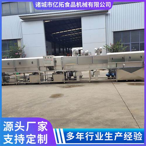 全自动商用洗筐机 塑料筐清洗机 周转筐清洗机 厂家直供送货上门