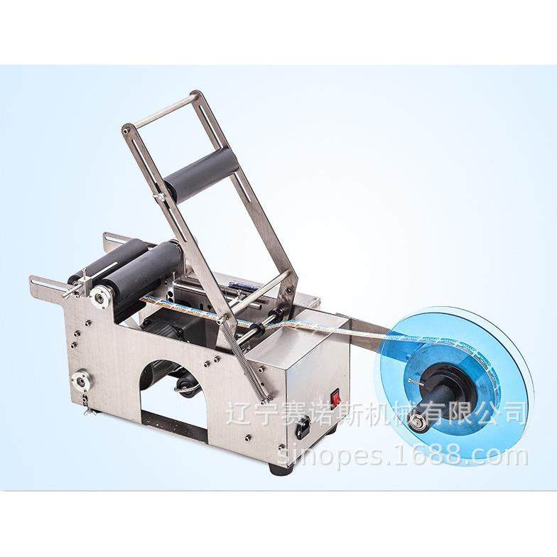 陕西-50半自动圆瓶贴标机 标签机手动贴标机自动贴标机